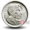 50 сентаво 1954 года - Аргентина