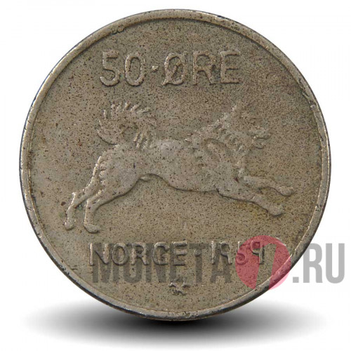 50 эре 1959 года - Норвегия - Собака Элкхаунд (редкая)