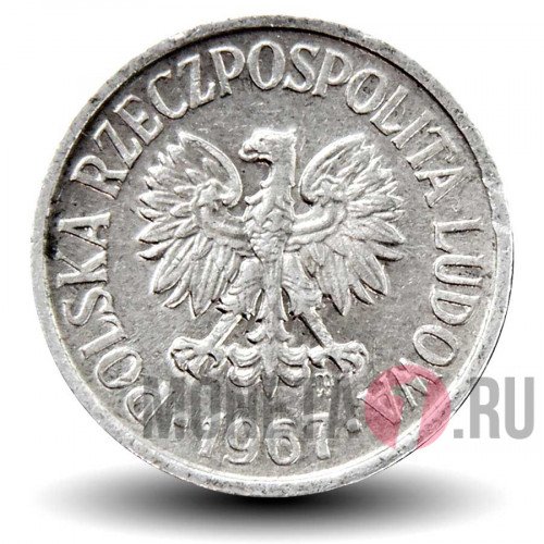 5 грошей 1967 года - Польша