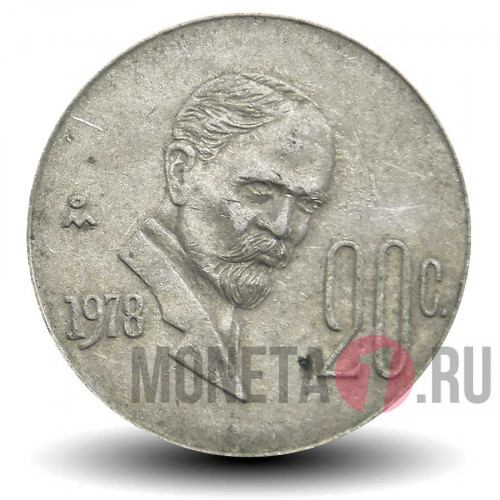 20 сентаво 1978 года - Мексика - Франсиско Игнасио Мадеро