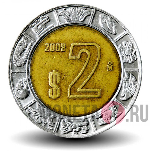 2 песо 2008 года - Мексика