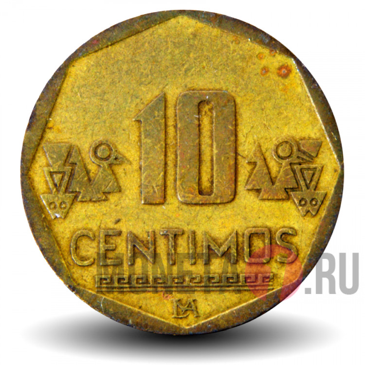 Купить 10 сентимо 2003 года - Перу в интернет-магазине по цене 90 руб.