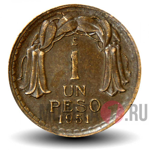 1 песо 1951 года - Чили - Бернардо О'Хиггинс