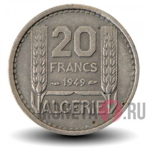 20 франков 1949 год - Французский Алжир