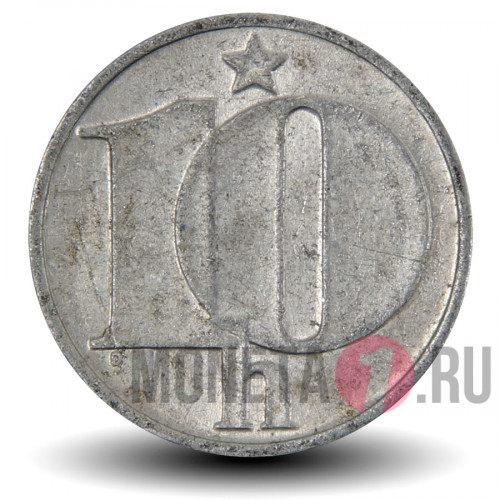 10 геллеров 1977 года - Чехословакия