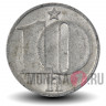 10 геллеров 1977 года - Чехословакия