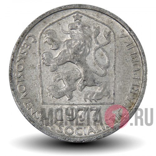 10 геллеров 1977 года - Чехословакия