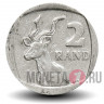 2 рэнда 2009 года - ЮАР - Газель - Afrika Borwa - Aforika Borwa