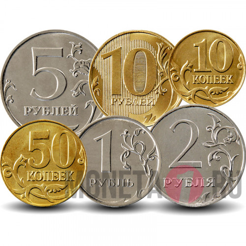 Набор разменных монет России 2015 года - ММД