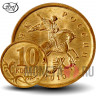 10 копеек 2010 года - СПМД - Россия - aUNC
