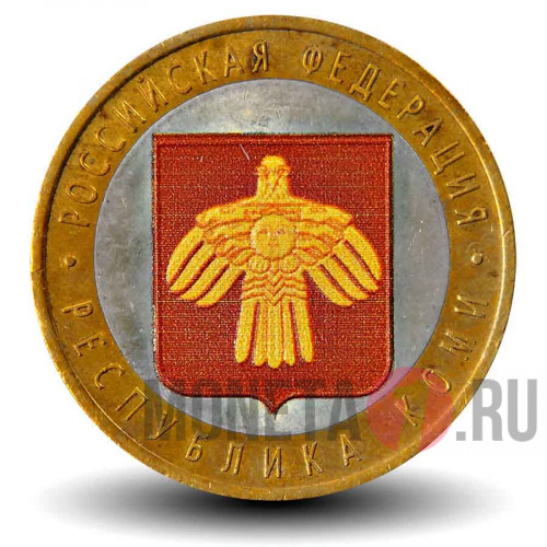 Цветная монета - Республика Коми