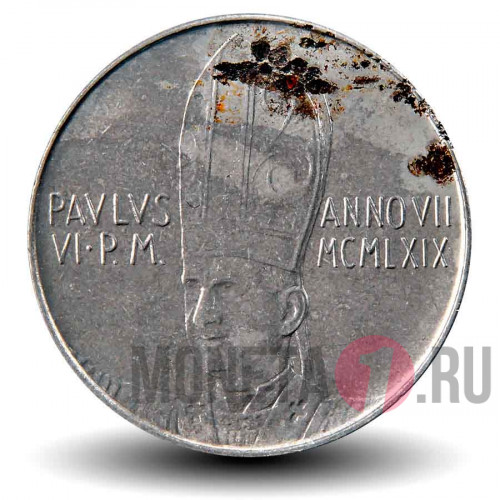50 лир 1969 года - Ватикан - Павел VI AN VII - Состояние на фото