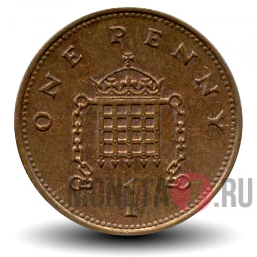 One Penny 1993 года - Великобритания - Elizabeth II