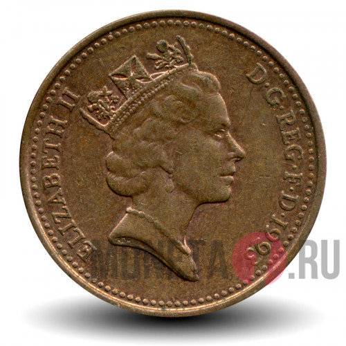 One Penny 1993 года - Великобритания - Elizabeth II