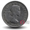 2 шиллинга 1956 года - Elizabeth II - Великобритания