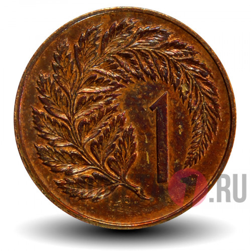 1 цент 1979 года - Новая Зеландия - Листья папоротника
