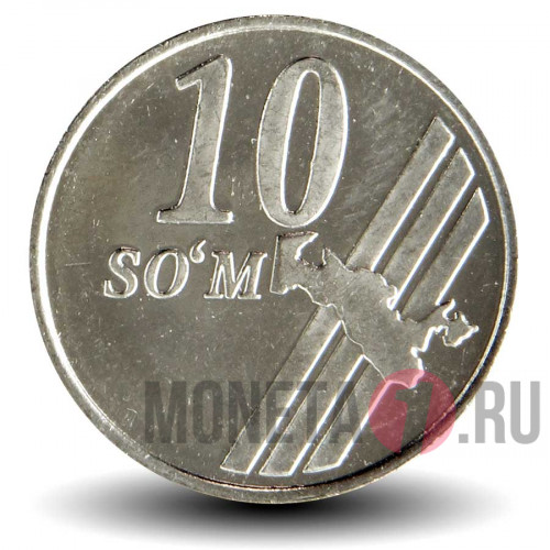 10 сумов 2001 года - Узбекистан - UNC