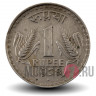 1 рупия 1978 года - Индия