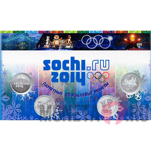 Альбом "Памятные 25-рублевые монеты Сочи 2014" для 4-х 25-рублевых монет и банкноты Сочи 2014