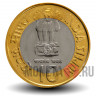 10 рупий 2008 года - 300-летие замка Гур-та-Гадди - Индия