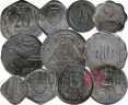 Набор монет Индии 1966 - 2000 гг - 11 монет