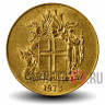 1 крона 1973 года - Исландия