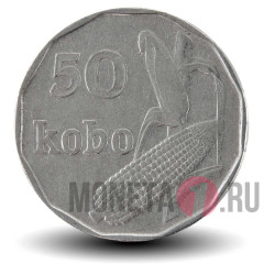 50 кобо 1991 года - Нигерия - Кукуруза