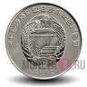 Набор юбилейных монет 1/2 чона 2002 года - КНДР - 10 монет
