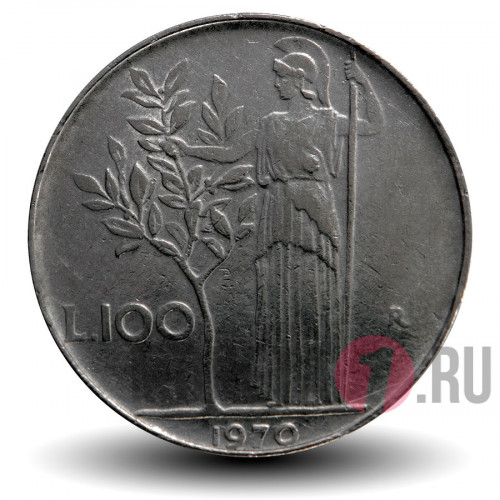 100 лир 1970 года - Италия