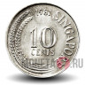 10 центов 1981 года - Сингапур - Морской конек