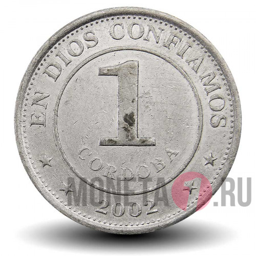 1 кордоба 2002 года - Никарагуа