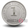 1 кордоба 2002 года - Никарагуа