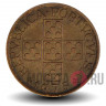 50 сентаво 1975 года - Португалия