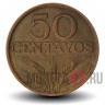 50 сентаво 1975 года - Португалия