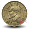 50000 лир 2003 года (50 Bin Lira) - Турция