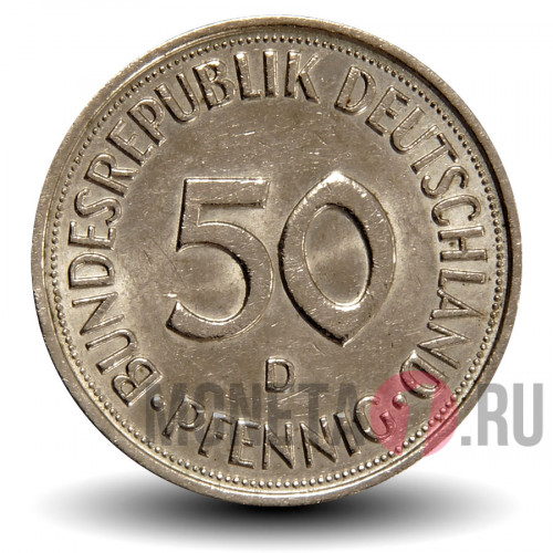50 пфеннигов 1977 года - ФРГ - D