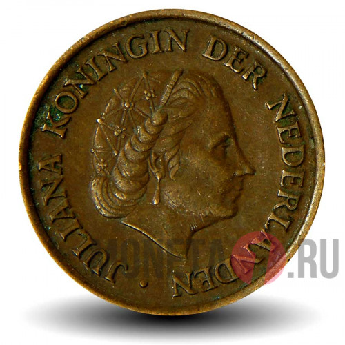 5 центов 1952 года - Нидерланды - Королева Юлиана