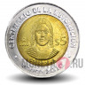 5 песо 2010 года - Солдадера - Мексика (29)