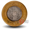 500 йен 2011 года - Префектура Тояма - Япония