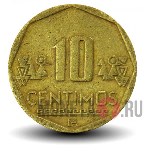 10 сентимо 2011 года - Перу