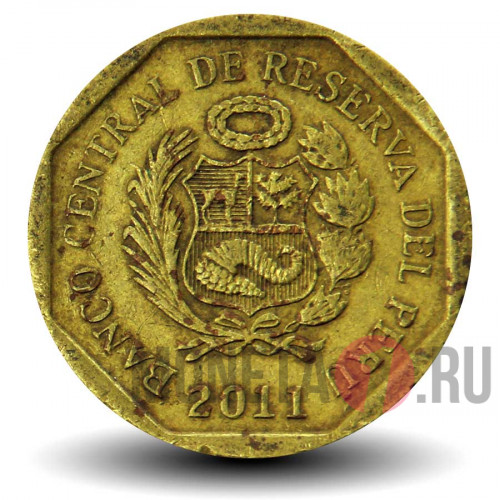 10 сентимо 2011 года - Перу