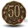 50 песо 1981 года - Чили