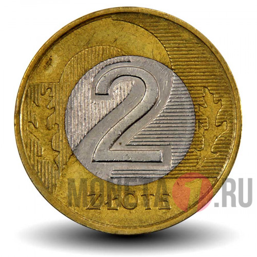 2 злотых 1994 года - Польша