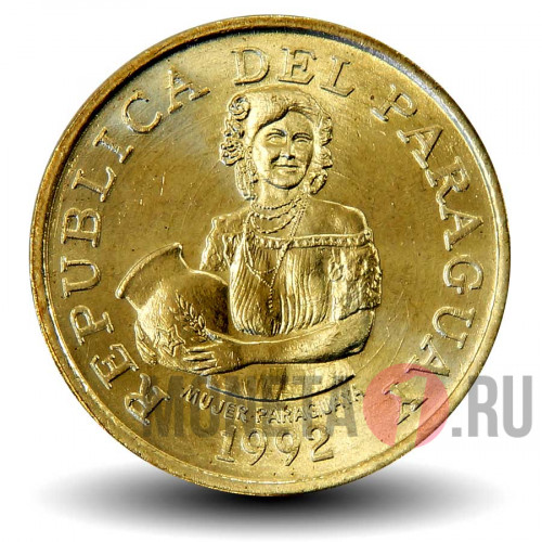 5 гуарани 1992 года - ФАО - Парагвай