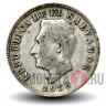 5 сентаво 1956 года - Эль-Сальвадор