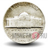 5 центов 1963 года - Усадьба Монтичелло (Monticello) - США - D
