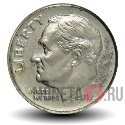 1 дайм 2012 года - США - Рузвельт - D