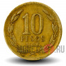 10 песо 1986 года - Чили