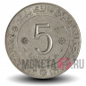 5 динаров 1974 года - 20-летие Революции - Алжир