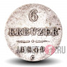6 крейцеров 1849 года - Австрийская империя - Франц Иосиф I - C